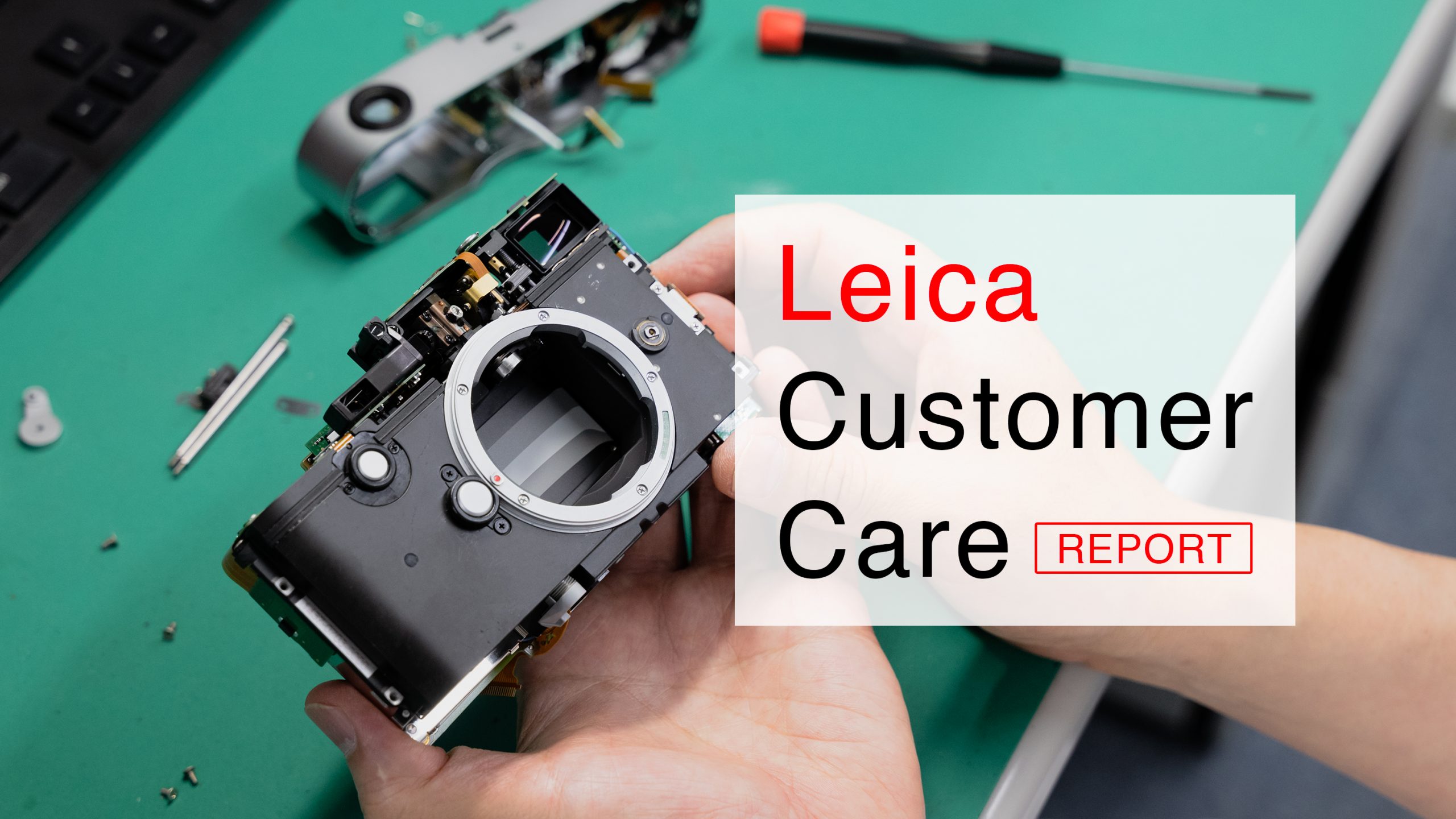 ライカカメラ カスタマーケア 修理センター レポート | Kasyapa for LEICA