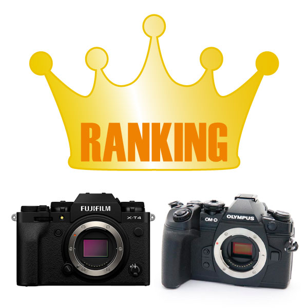 2020年4月 新品・中古デジタルカメラ人気ランキング