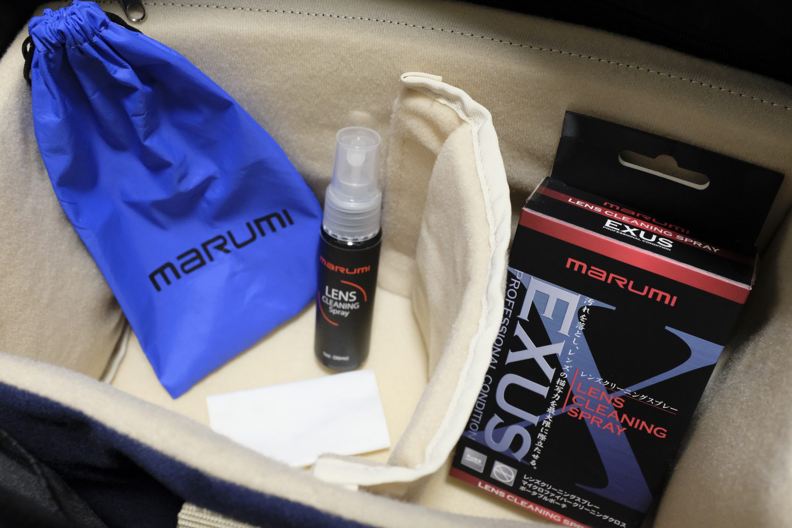 【marumi】携帯に最適なEXUS LENS CLEANING SPRAY