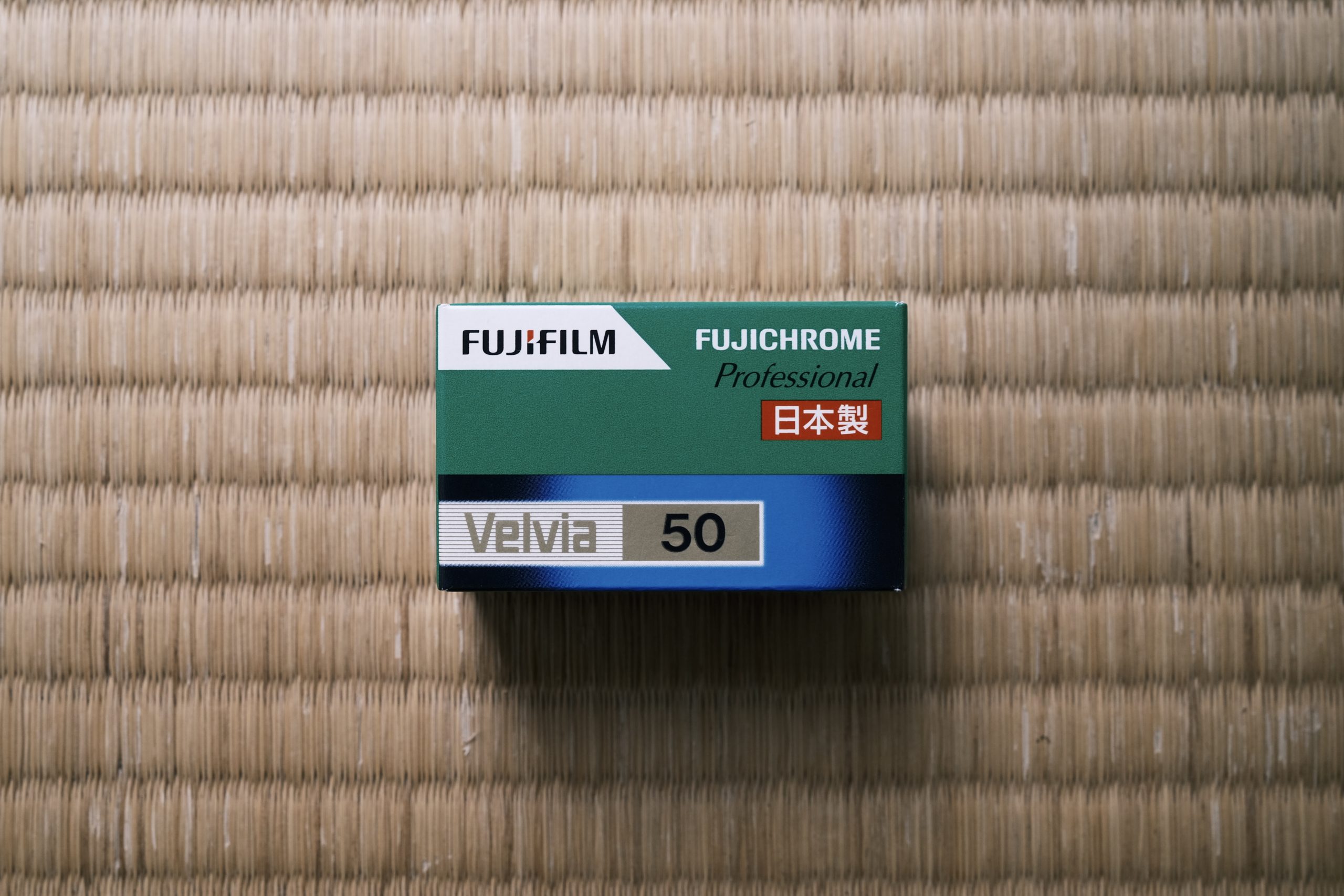 FUJI FILM VELVIA50 リバーサルフィルム 135-36 5個