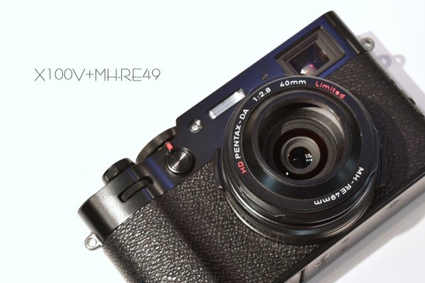 FUJIFILM】X100VやX70にPENTAX HD DA40mm F2.8 Limitedのフードを付け