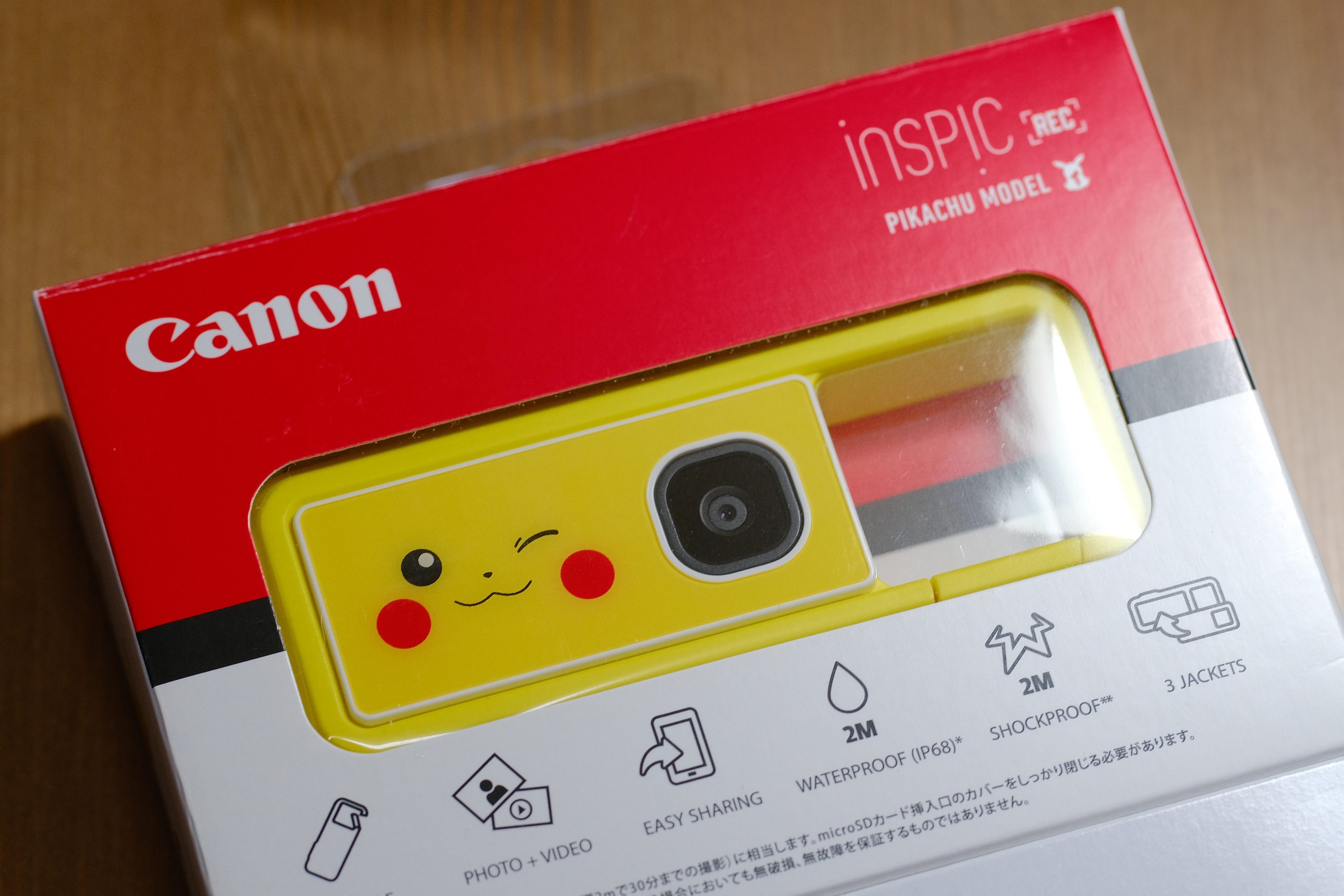 Canon】可愛すぎる Canon iNSPiC REC PIKACHU MODEL | THE MAP TIMES