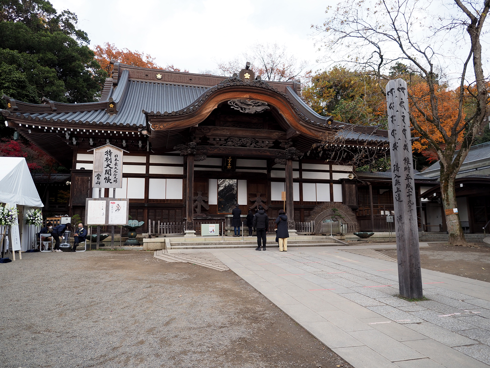 【OLYMPUS】OM-D E-M1 Mark IIで撮り歩き~in 深大寺