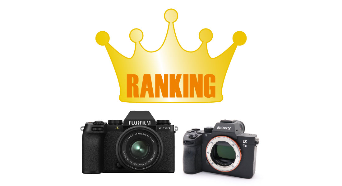 2020年11月 新品・中古デジタルカメラ人気ランキング