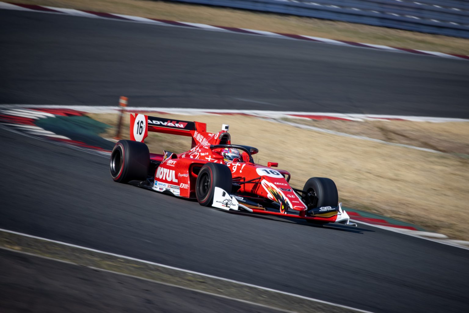 Motorsports photo #15【Canon RF800mm F11 IS STM】