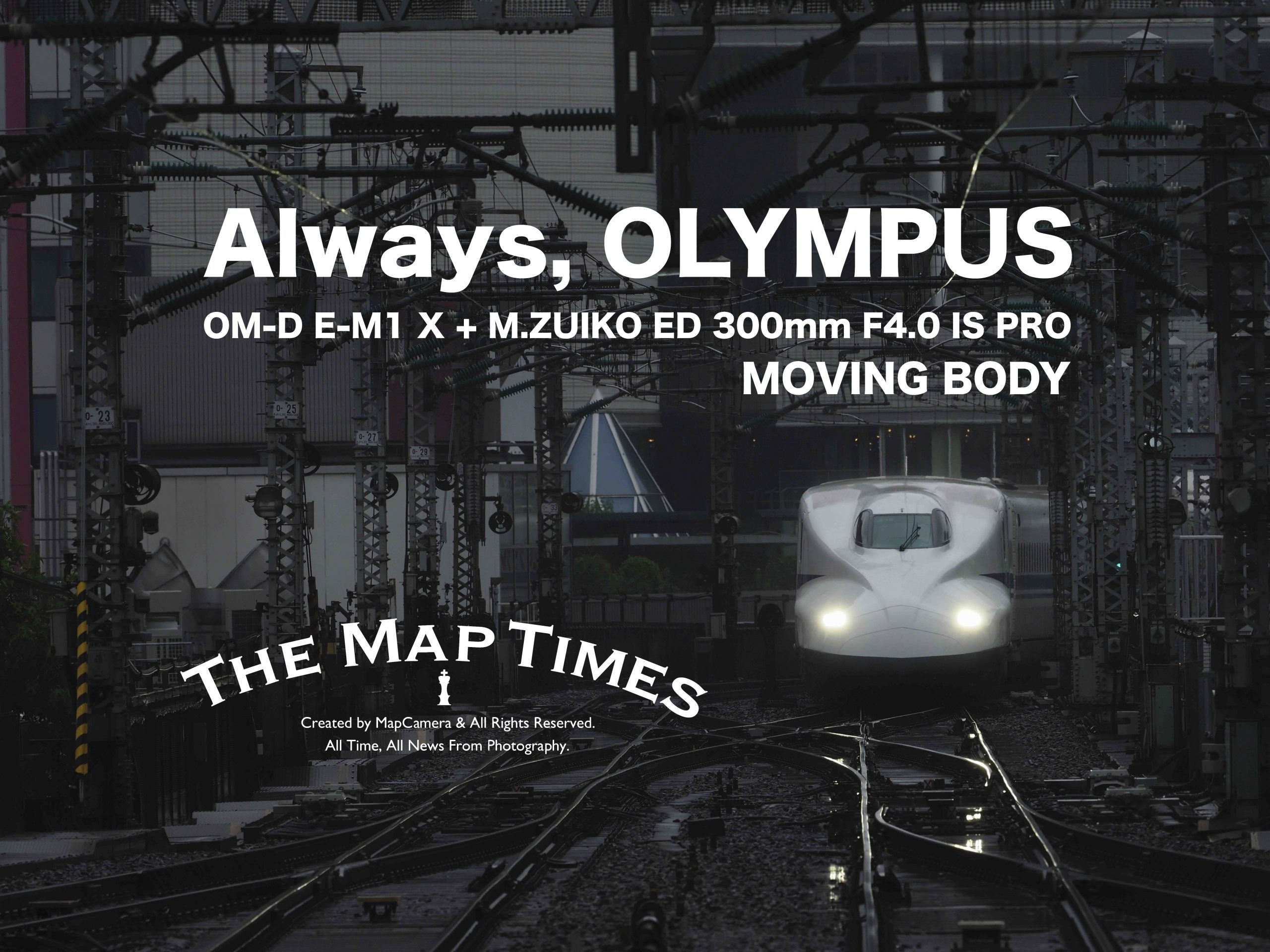 【OLYMPUS】Always, OLYMPUS Ver. OM-D E-M1X