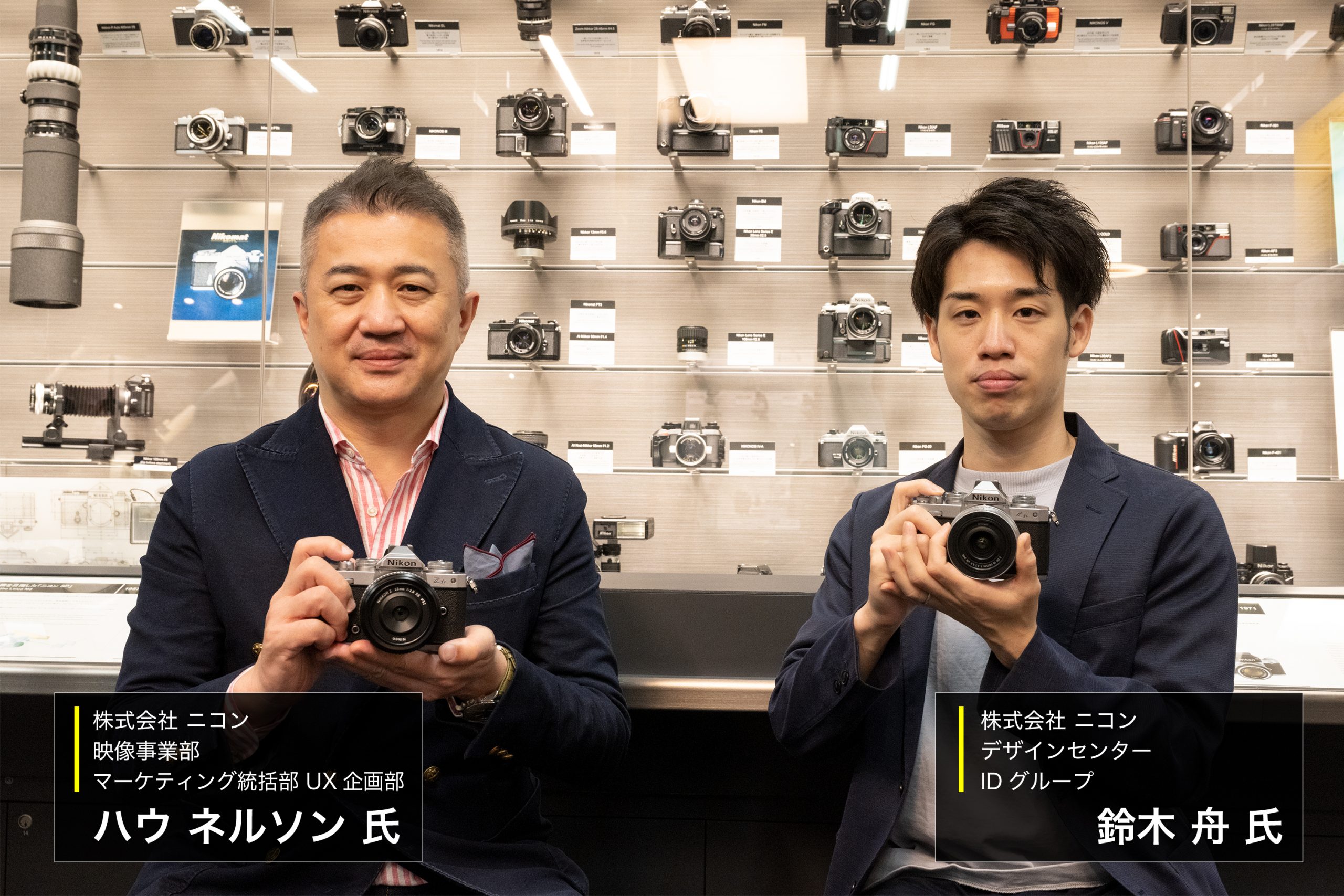 Nikon】『Z fc』開発者インタビュー | THE MAP TIMES