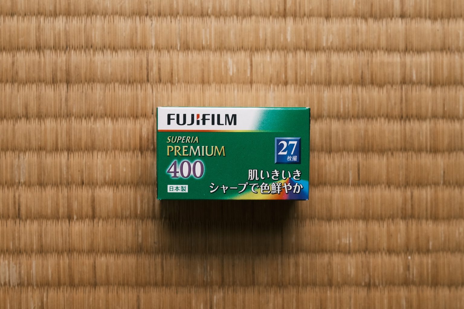 銀塩写真列伝　FUJIFILM SUPERIA PREMIUM 400編
