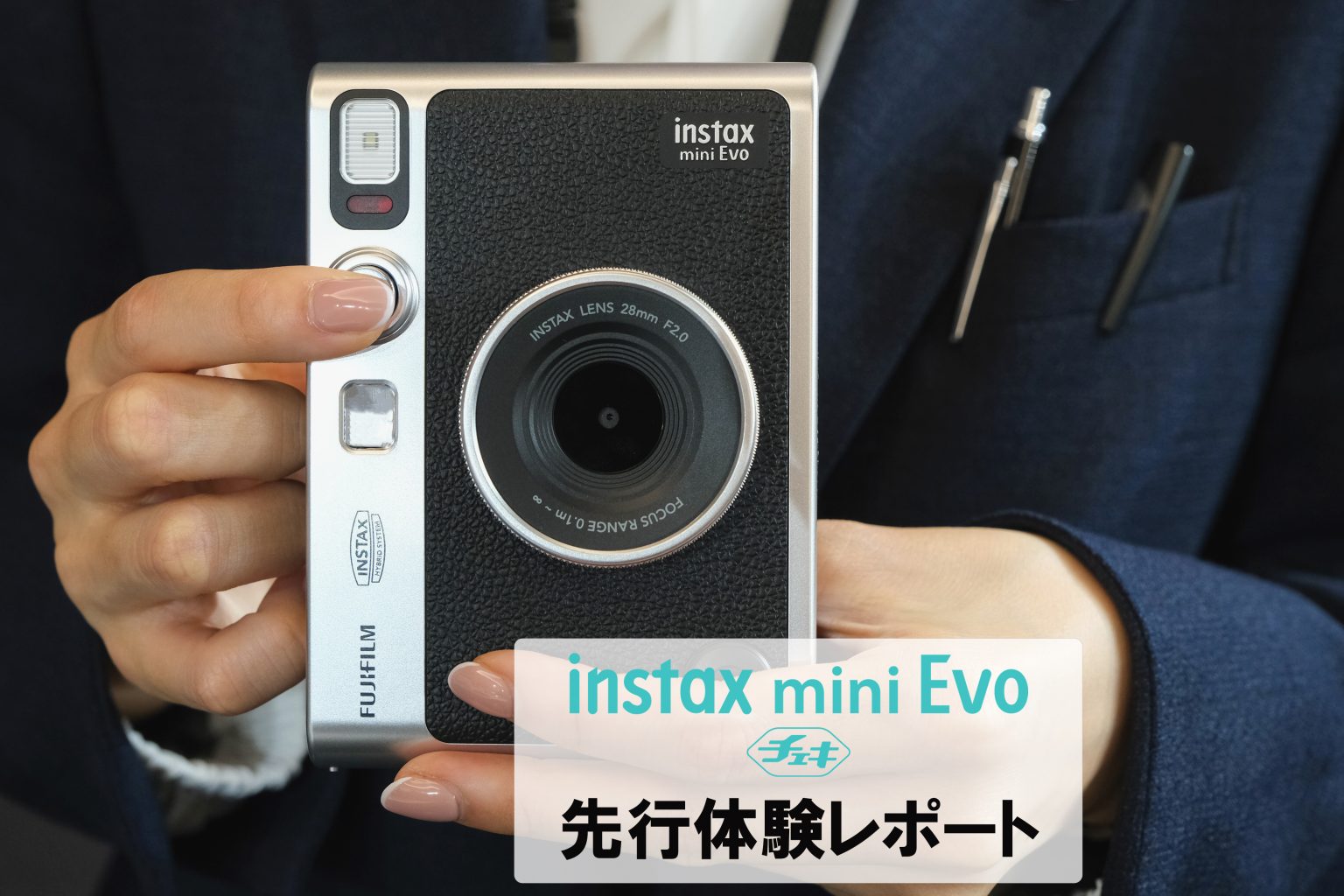 富士フィルム チェキ instax mini Evo ブラック-