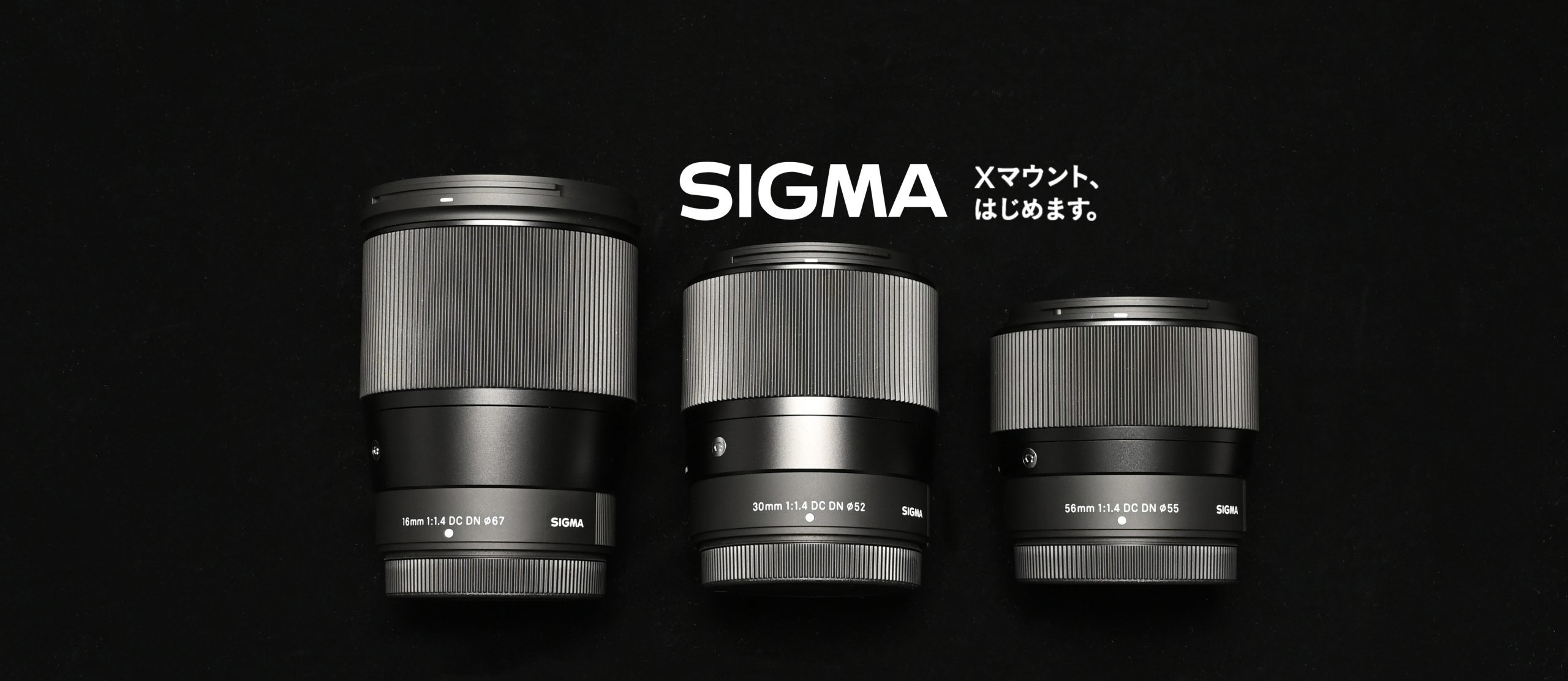 SIGMA】FUJIFILM X マウント、はじめます。 | THE MAP TIMES