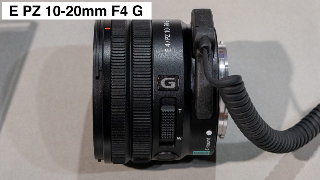 ソニー SONY 超広角パワーズームGレンズ E PZ 10-20mm F4