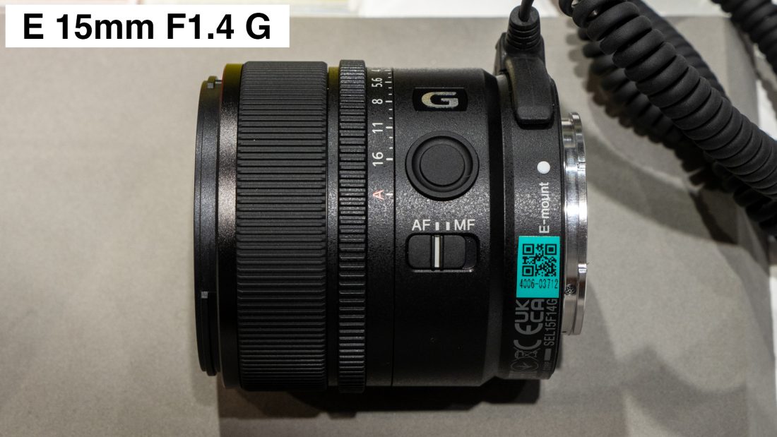 SONY】「E PZ 10-20mm F4 G」「E 15mm F1.4 G」「E 11mm F1.8