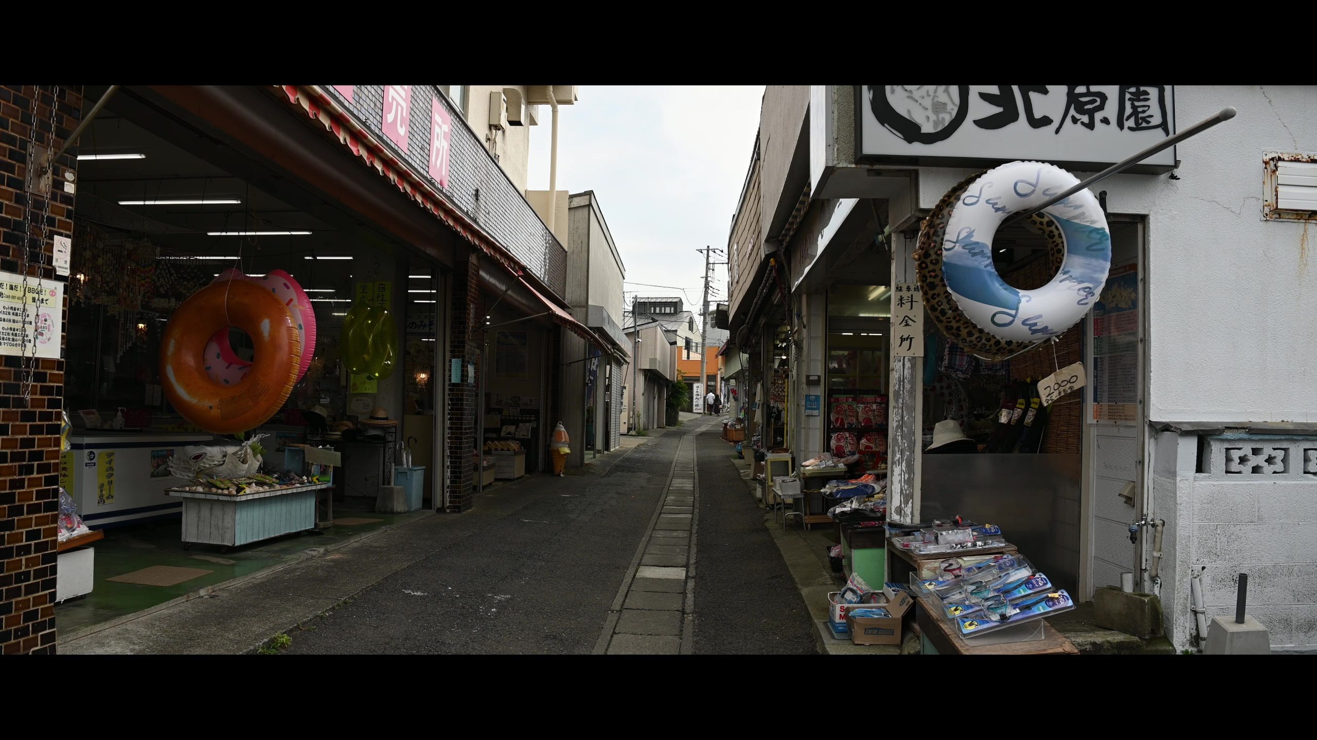 Sirui anamorphic  24mm f2.8 NikonZ