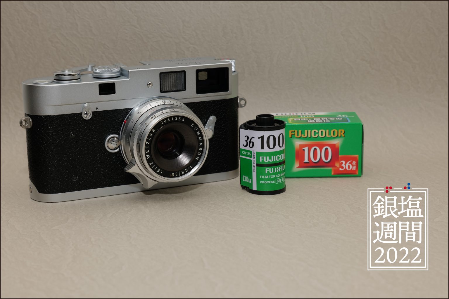 【Leica】銀塩週間 Leica M-A(Typ127)