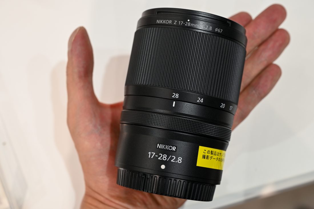 Nikon】ダイナミックな表現を気軽に「Nikon NIKKOR Z 17-28mm F2.8」先行展示 体験レポート | THE MAP TIMES