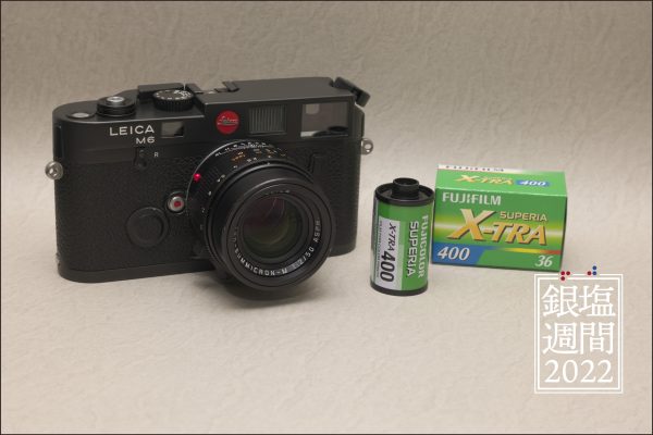 マップカメラコレクション】写真機の回廊 ～ FUJI GW680III ～ | THE 