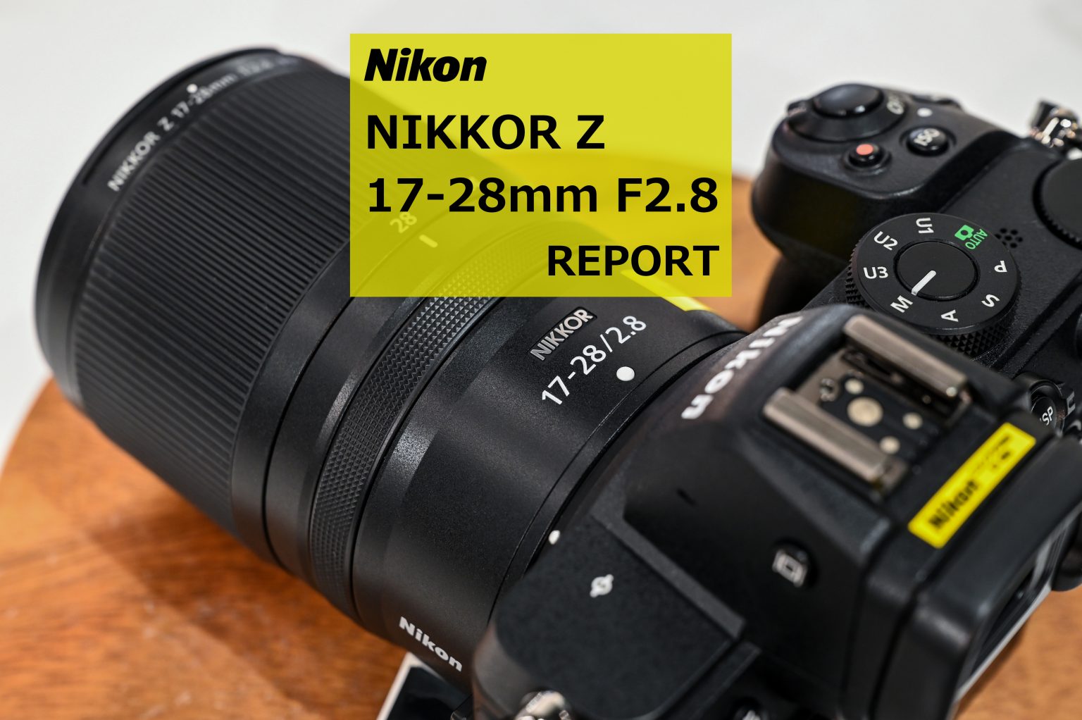 布製レンズケースニコン Nikon NIKKOR Z 17-28mm f2.8