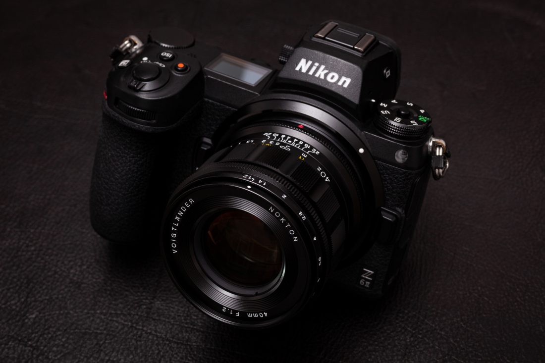 Voigtlander Nokton 40mm Aspherical Lens Review Nikon Z, 57% OFF