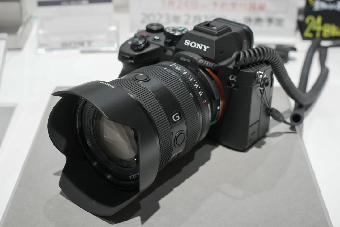 SONY】ありそうでなかった新レンズ！「FE 20-70mm F4 G」先行体験 