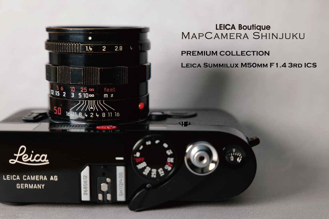【Premium Collection】Leica Summilux M50mm F1.4 3rd Black Paint ICS