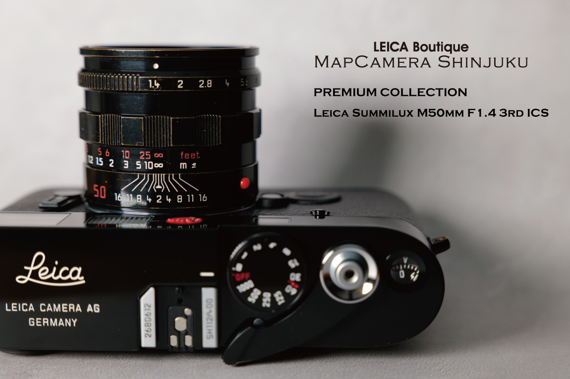 Premium Collection】Leica Summilux M50mm F1.4 3rd Black Paint ICS