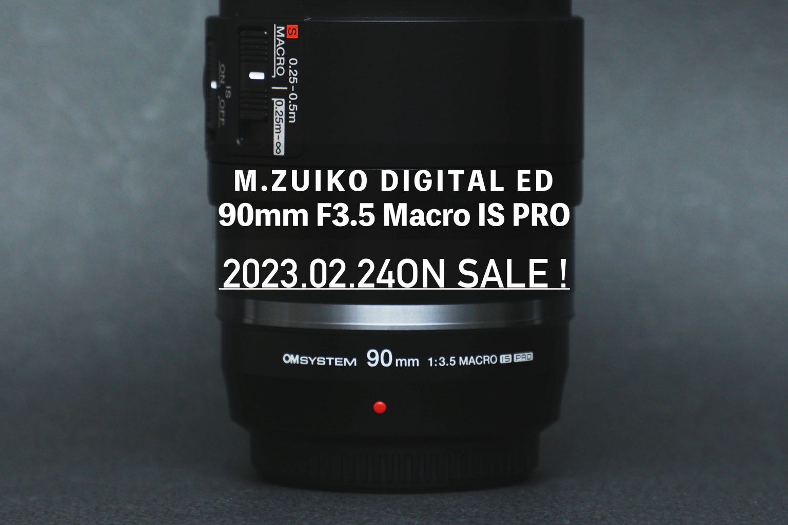 【OM SYSTEM】本日発売！M.ZUIKO DIGITAL ED 90mm F3.5 MACRO IS PRO