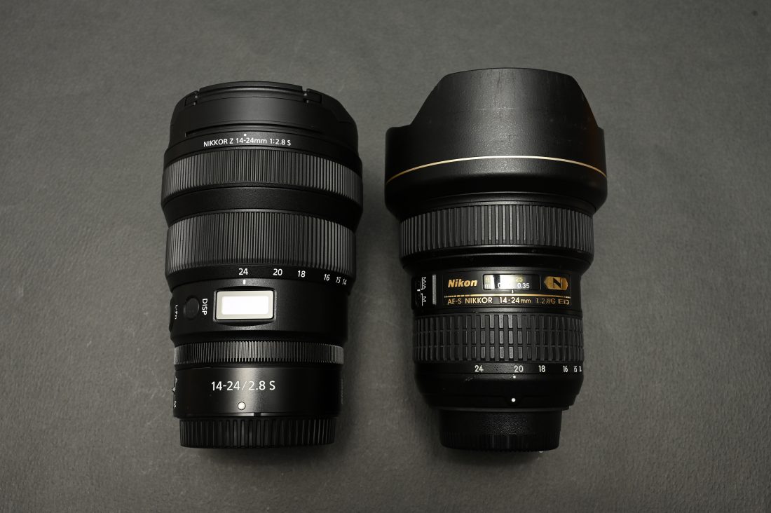 カメラNikon NIKKOR Z 14-24mm f/2.8S ニコン (2)