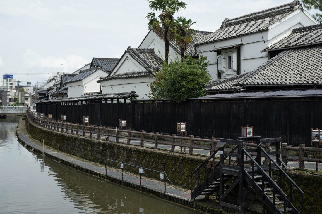 栃木