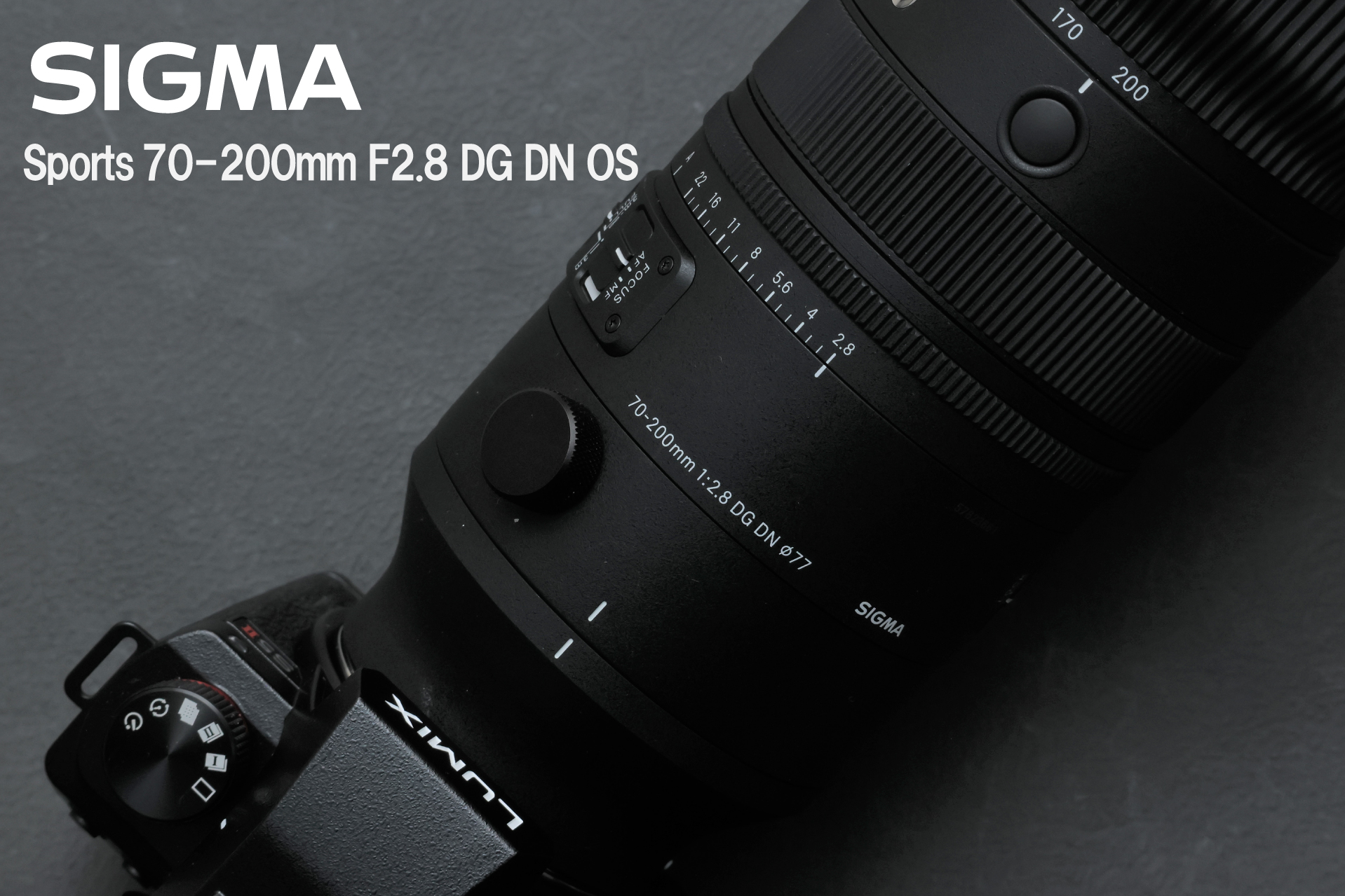 SIGMA】12月7日 発売！Sports 70-200mm F2.8 DG DN OS (ライカSL/TL用 