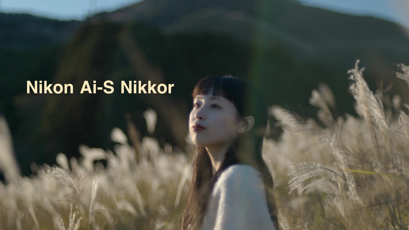 【Nikon】Ai-S Nikkorレンズで動画撮影したら最高だった