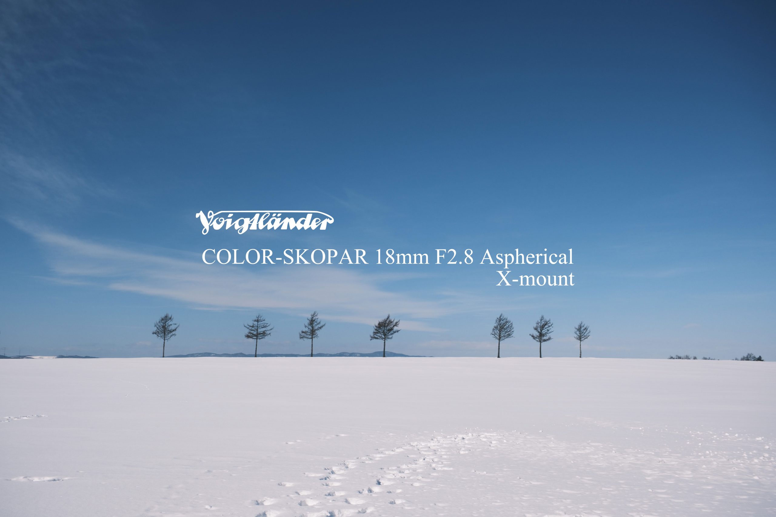 Voigtlander】薄型パンケーキレンズ18mm F2.8を持って旅に出よう Voigtlander】薄型パンケーキレンズ18mm F2.8を持って旅に出よう