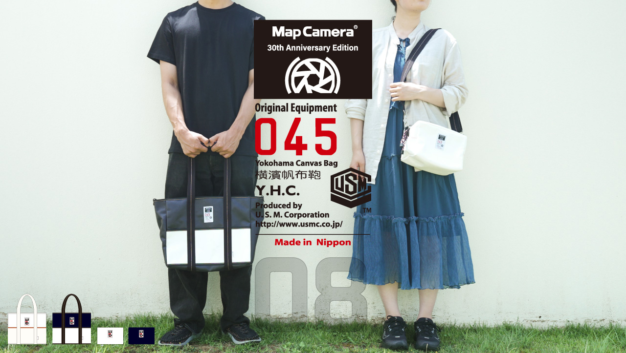 Map Camera×横濱帆布鞄 トートバッグ＆ショルダーバッグ