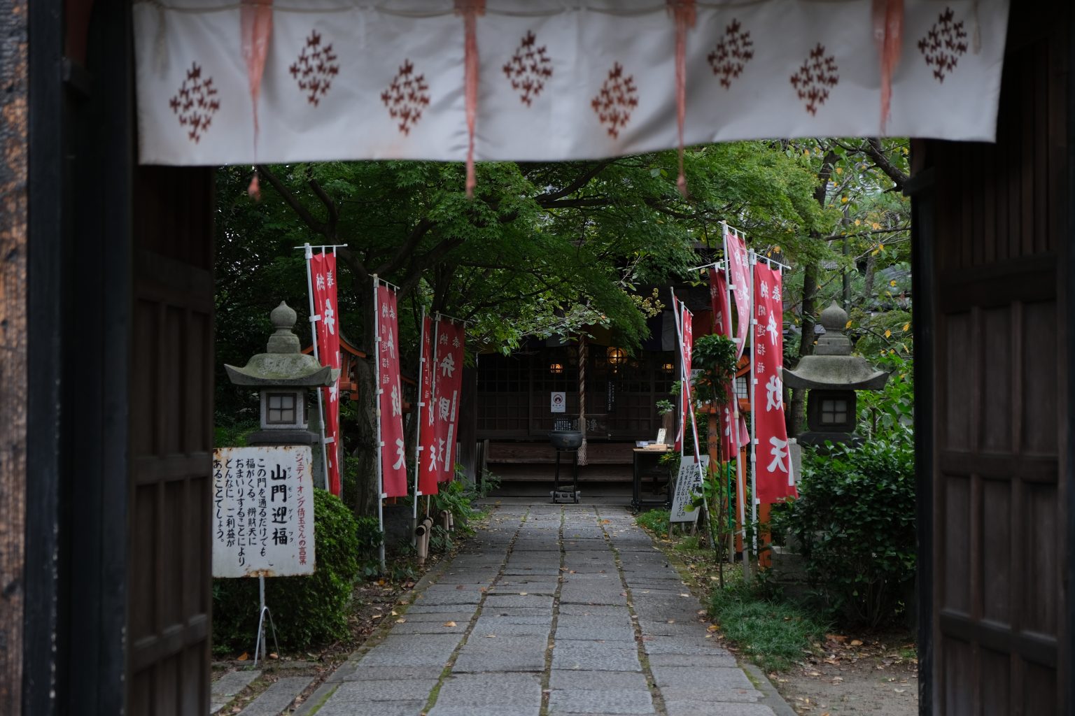 【FUJIFILM】フジノンXF18-55mmF2.8-4R LM OISで旅を残す。