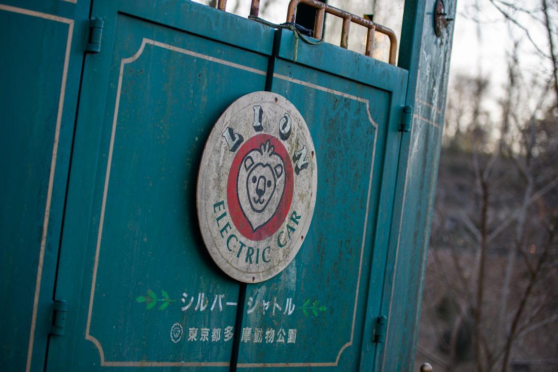 Nikon D500とSIGMA Art 50-100mm F1.8 DC HSMで撮影した作例。