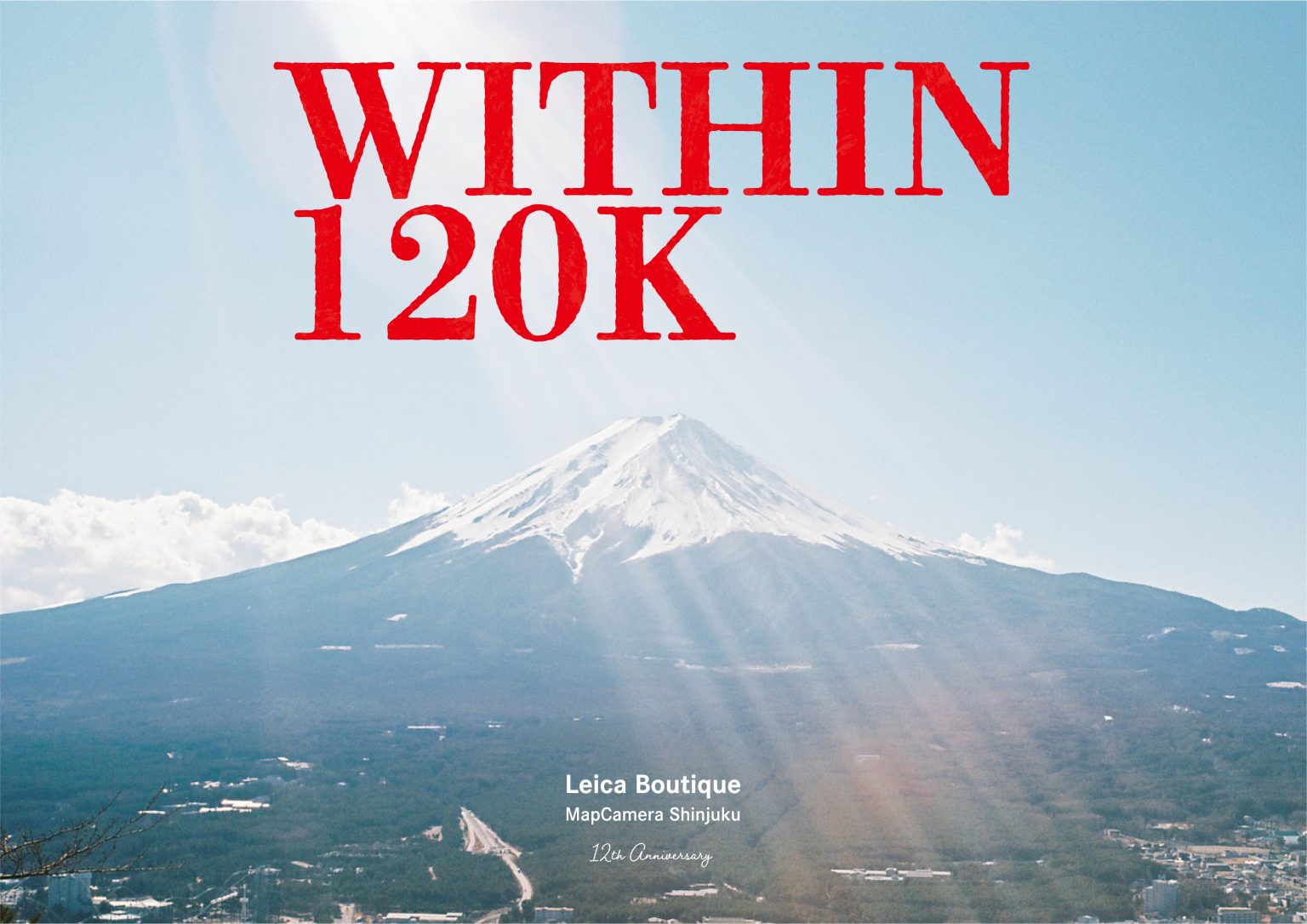 【Leica】WITHIN120K -ライカ旅行記 M-A(Typ127)編-