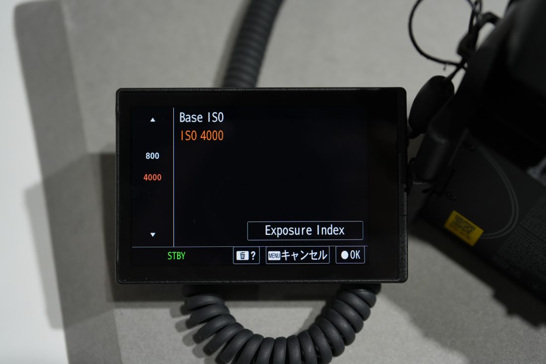 SONY FX2