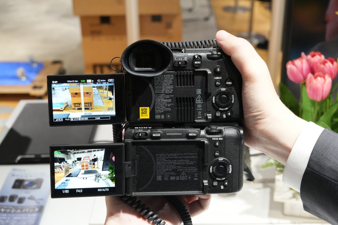SONY FX2