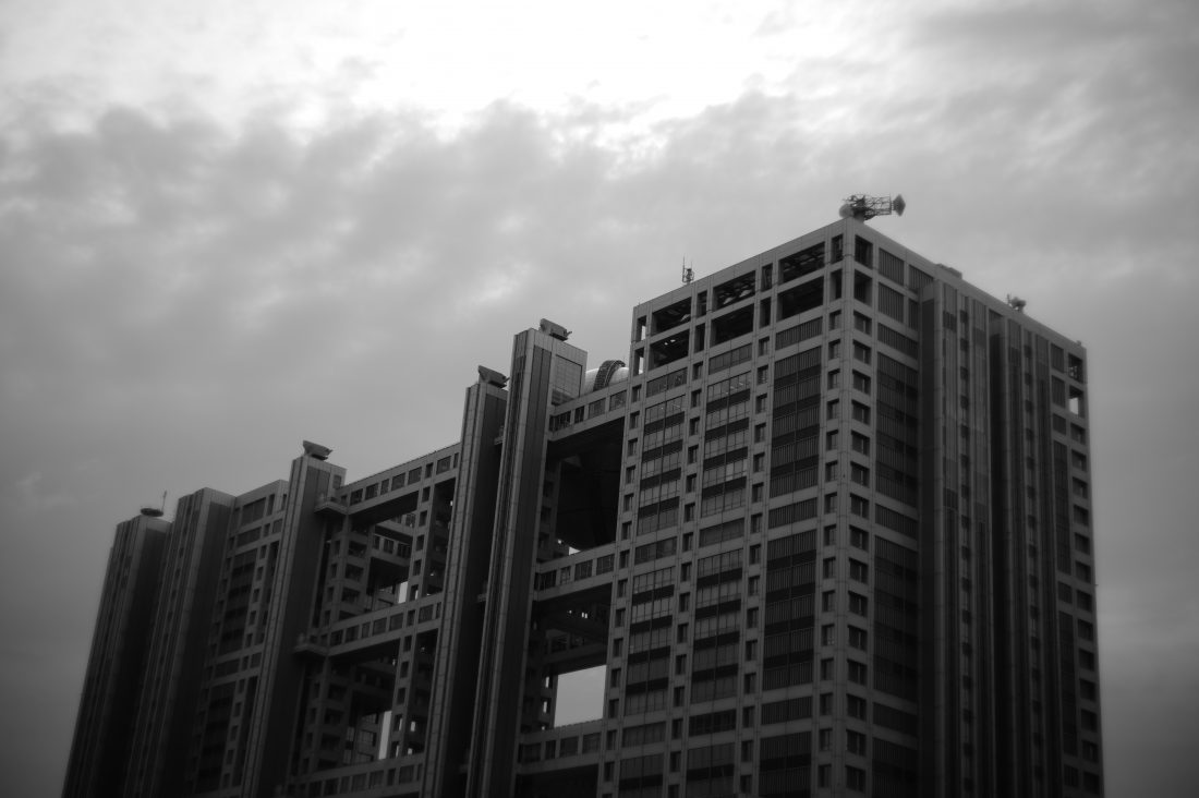 建物