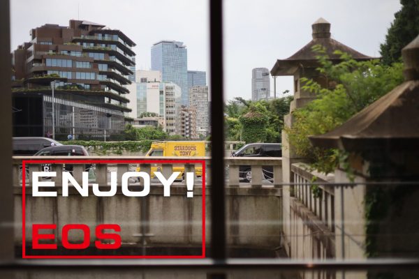【Canon】ENJOY!「EOS」～コストパフォーマンスの高い組み合わせで、フルサイズミラーレスカメラを手に入れる。～