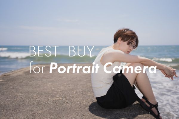 【Canon/SONY】ポートレートを撮っている私がこのカメラを選んだ理由