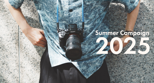 Summer Campaign 2025