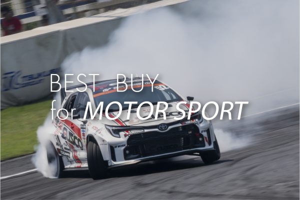 【SONY】モータースポーツの頼れる相棒「α9Ⅲ×FE 300mm F2.8 GM OSS」