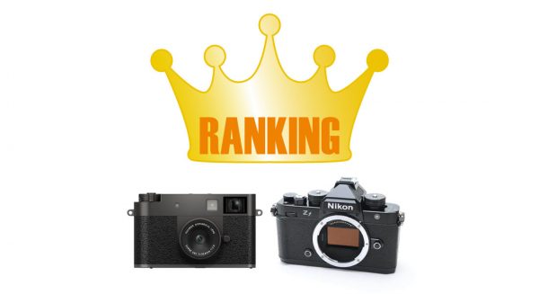 2025年6月 新品・中古デジタルカメラ人気ランキング