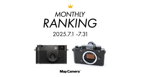 2025年7月 新品・中古デジタルカメラ人気ランキング