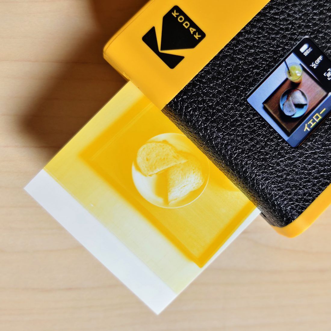 Kodak Mini Shot 3 ERA のプリント中の様子