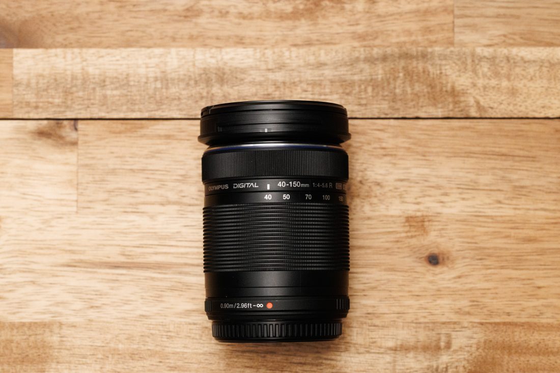 40-150mmの外観写真