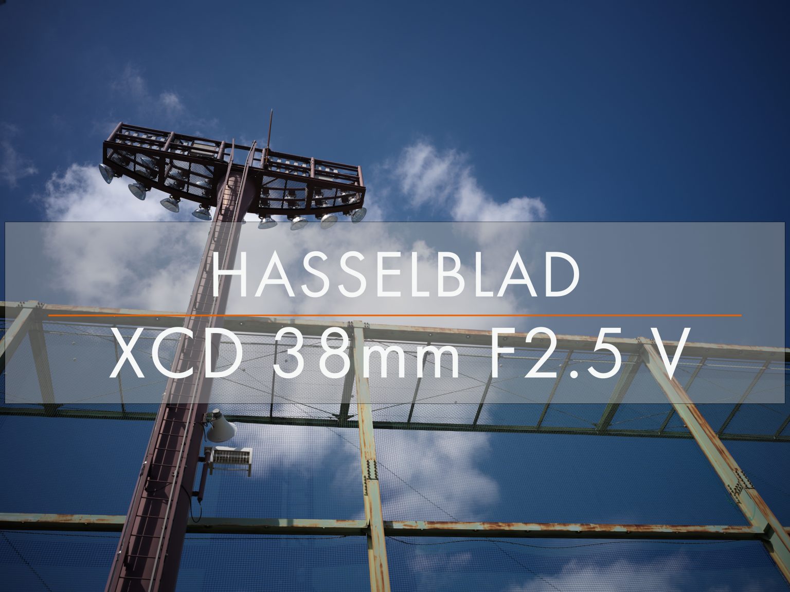 【HASSELBLAD】XCDレンズが解き放つ、1億画素カメラの真のポテンシャル⑧