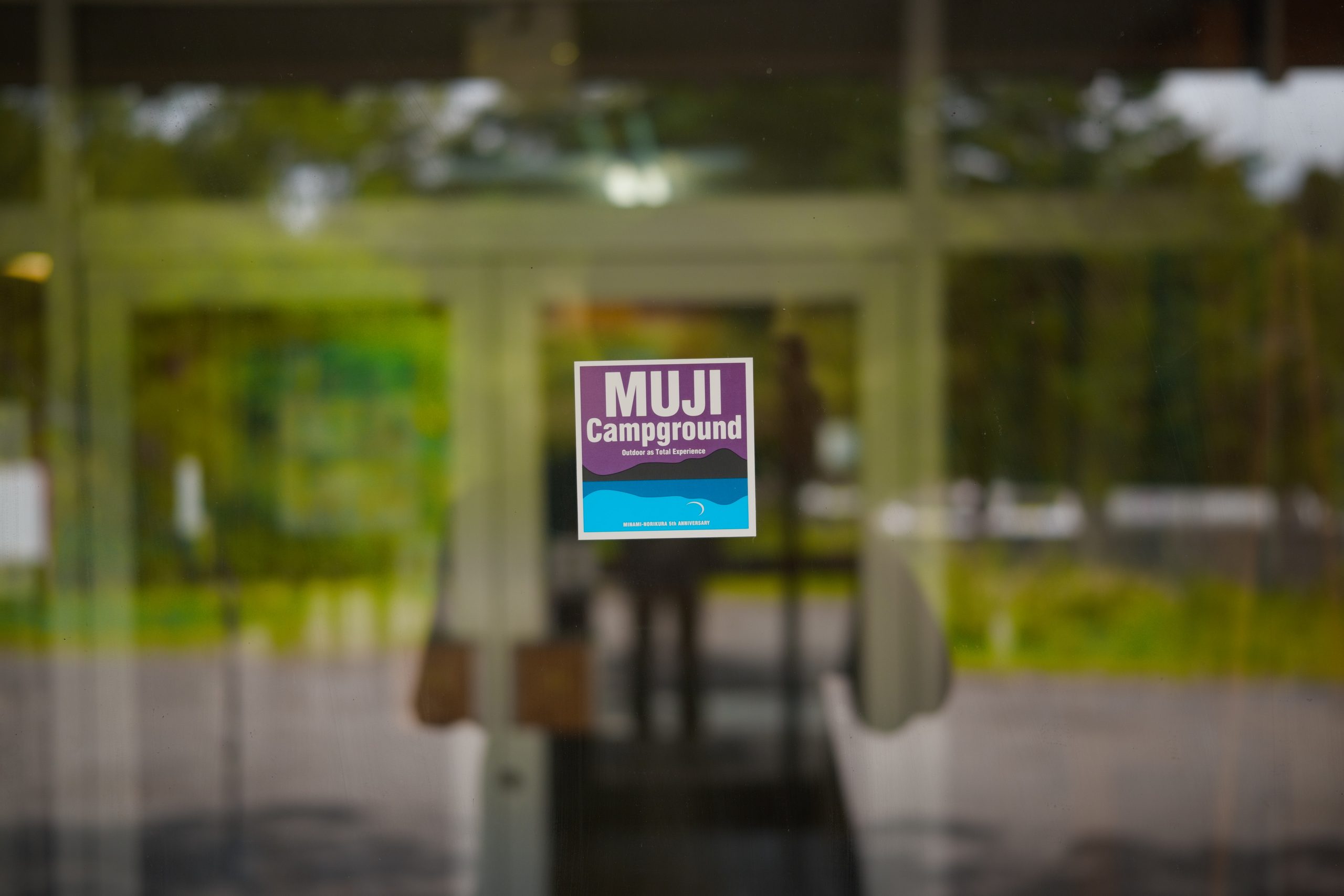 SIGMA BF 無印良品乗鞍キャンプ場へ