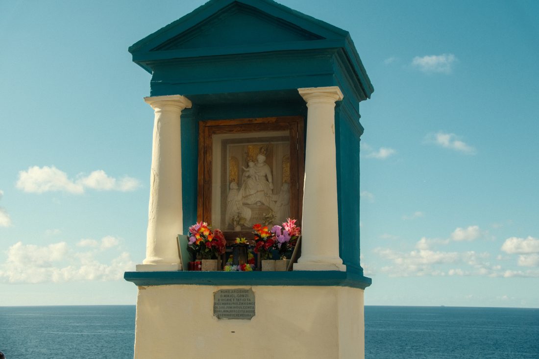 SIGMA Contemporary 16-300mm F3.5-6.7 DC OS 風景