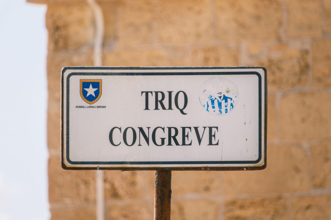 SIGMA Contemporary 16-300mm F3.5-6.7 DC OS 風景